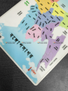 colorful educational bangladesh map puzzle – 64 districts & 8 divisions