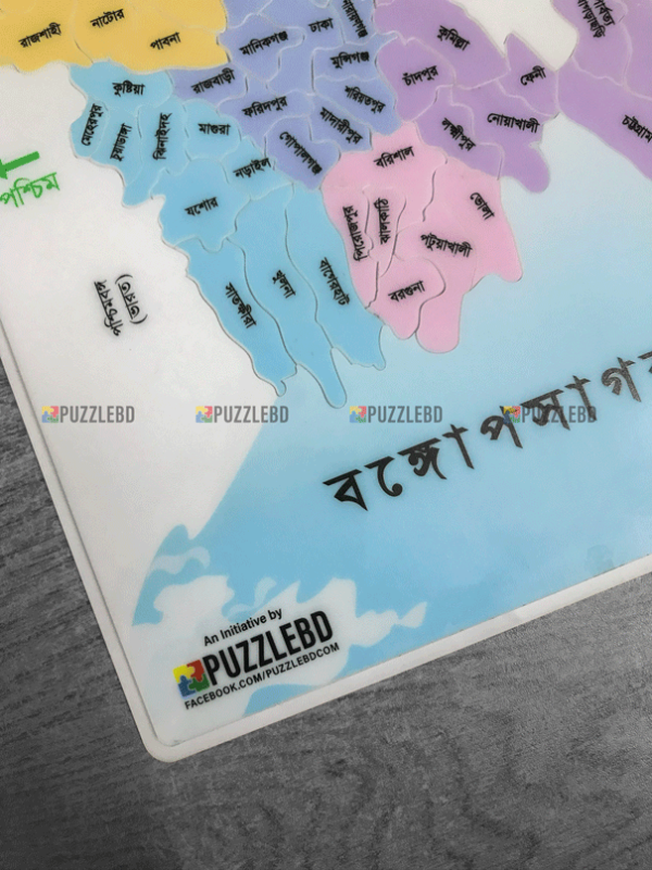 colorful educational bangladesh map puzzle – 64 districts & 8 divisions