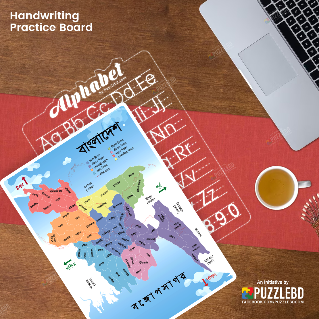 alphabet-handwriting Order BD Map & Handwriting Practice Board Together and Get Free Delivery - Image 1